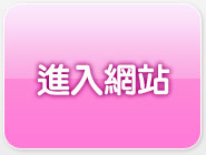 ut聊天空間
